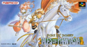 Tales_of_Phantasia_SFC_boxart