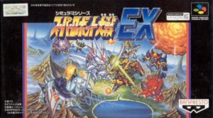 Super Robot Wars EX de Super Famicon