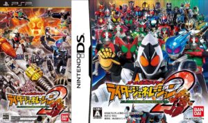 All Kamen Rider: Generation 2