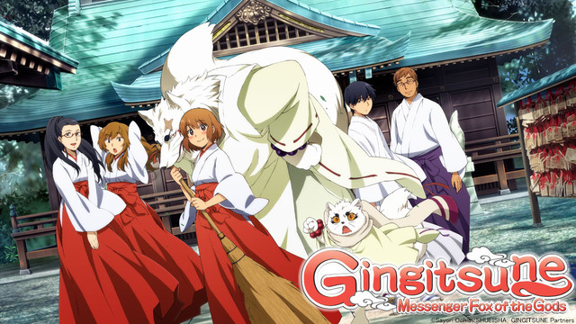 Gingitsune