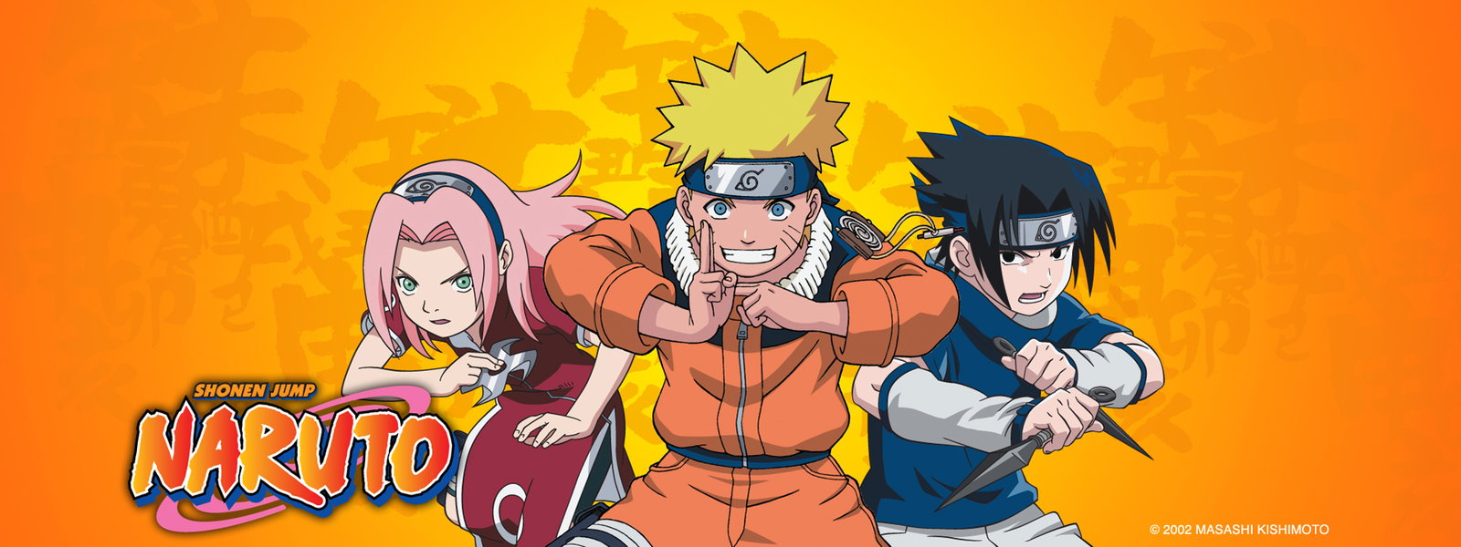 Retro Game Club – Naruto