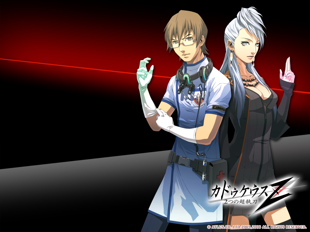 Trauma Center – Retro Game Club