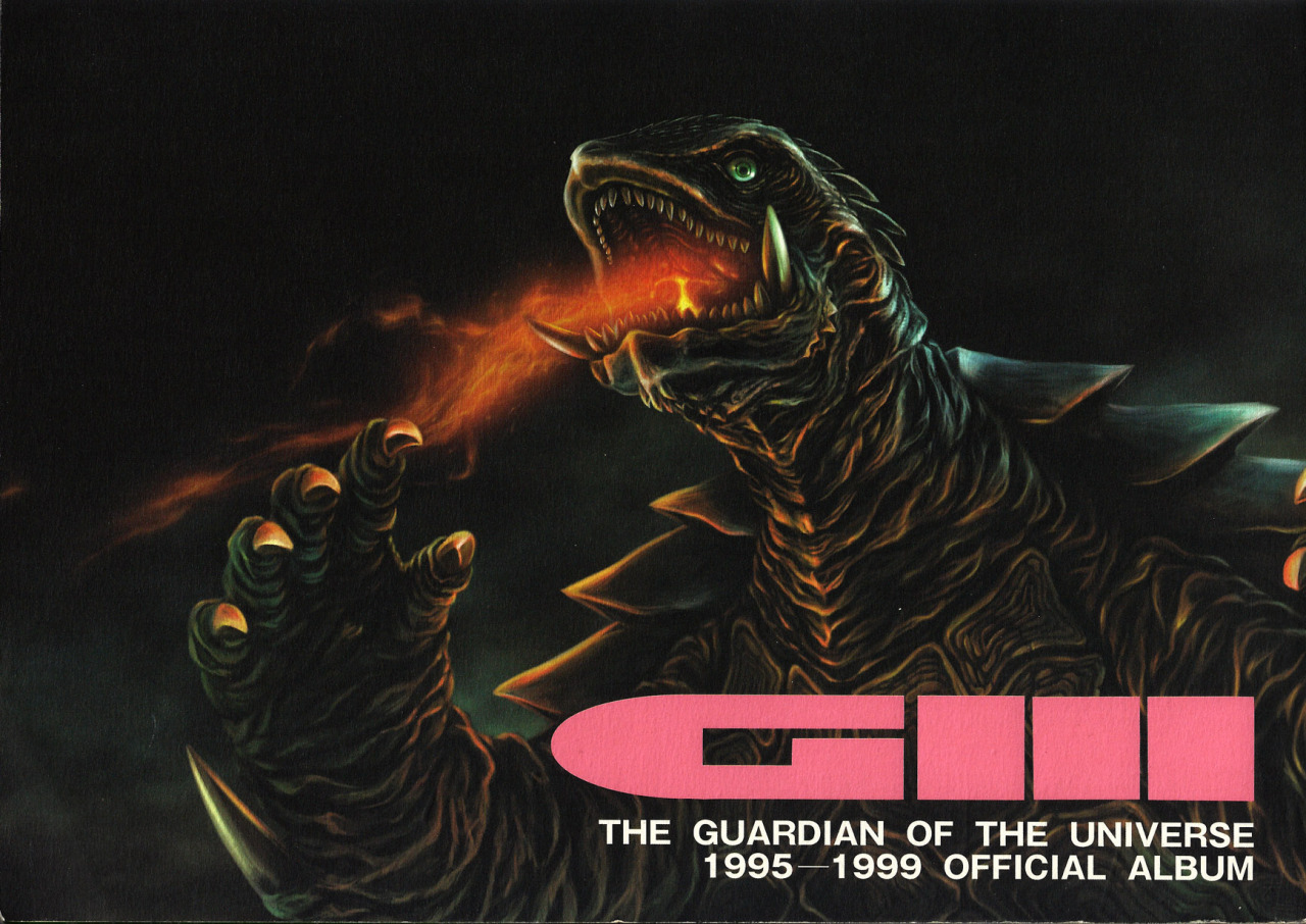 Retro Kaiju Club – Gamera e War of the Monsters